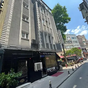 ** Hotel Metropol 2 Türkei